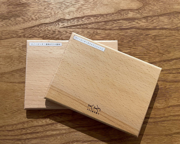 カタログ／板見本