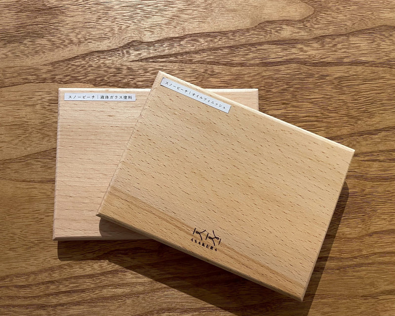 カタログ／板見本