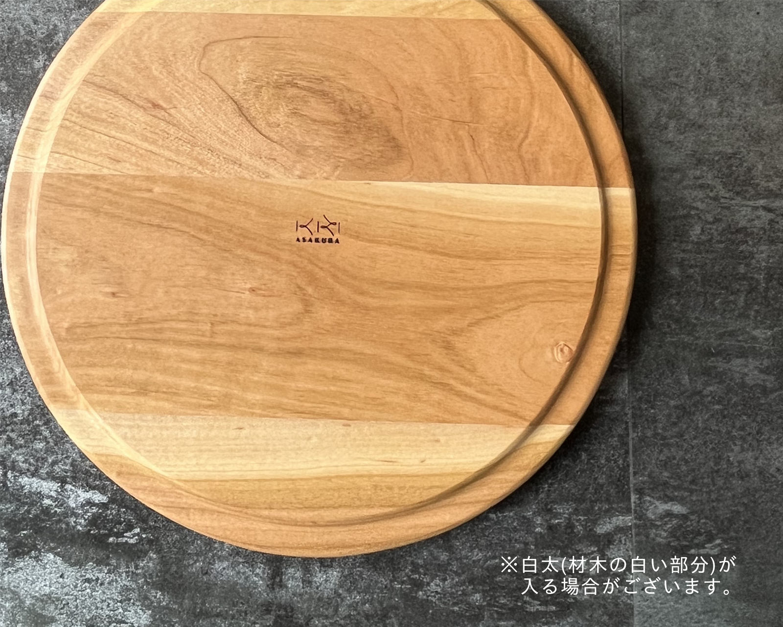 く*む様 唐三彩？足付き平皿 小鹿田焼 柳瀬元寿 皿 7寸 中深 M – mono+iku 育む、暮らしの道具店
